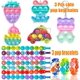 thumbnail image 3 of Party Favors Duccsko, paquete de 126 unidades, para niños de 3 a 5 juguetes pop, 3 of 6