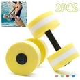 thumbnail image 2 of Yirtree Water Dumbbells, Aquatic Exercise Dumbell Set of 2 Water Aerobic Exercise Foam Dumbbells Pool Resistance Water Fitness Equipment for Weight Loss, 2 of 9