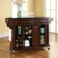 thumbnail image 5 of Pemberly Row Traditional Wood Kitchen Cart w/ Granite Top in Mahogany/Black, 5 of 5
