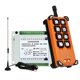thumbnail image 1 of Industrial Remote Controller Switches Radio Control 8 Channels Ac220v-380v, 1 of 3