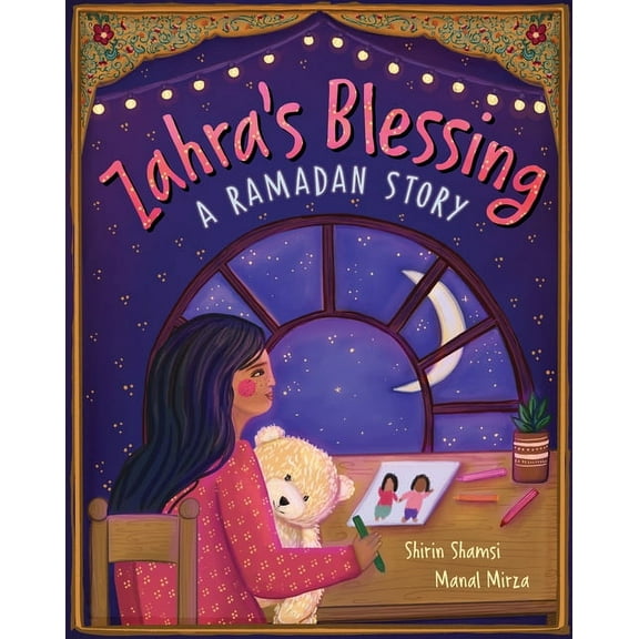 Zahra's Blessing: A Ramadan Story (Paperback)