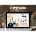 thumbnail image 4 of Reloj digital Azan Masjidal 10 con WiFi y pantalla táctil, 4 of 9