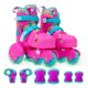 thumbnail image 1 of Patines Ajustables para Niños Xtreme Life JJPRPL190000 con Protección y Frenos Luz LED Rosa Talla 33, 1 of 2