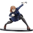 thumbnail image 1 of Collectible Anime Merchandise, Iconic Stances Posed Figure From The Hit Series, Jujutsu Kaisen Figure With Official Licensed Product Tag For Your 26-2, 1 of 2