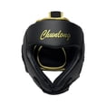 thumbnail image 3 of Casco de entrenamiento de boxeo Casco transpirable en la frente del engranaje y la protección del oído para los entusiastas MMA SANDA Men Wrestling Negro de oro, 3 of 8