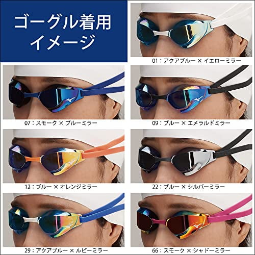 Mizuno goggles hot sale