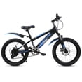 thumbnail image 1 of ROCATOMIC | Bicicleta Diamond | Rodada 20 | 7 Velocidades | Frenos de Disco mecánicos LTWOO A2 | Bicicleta de montaña | Infantil Niños Niñas, 1 of 8