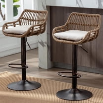 BISHE Adjustable Rattan Bar Stools Set of 2 with Cushion, Boho Bar Stools with Footrest, Wicker Barstools Counter Height with Backs, High Chair for Kitchen Island, Bistros, Metal Base, Beige