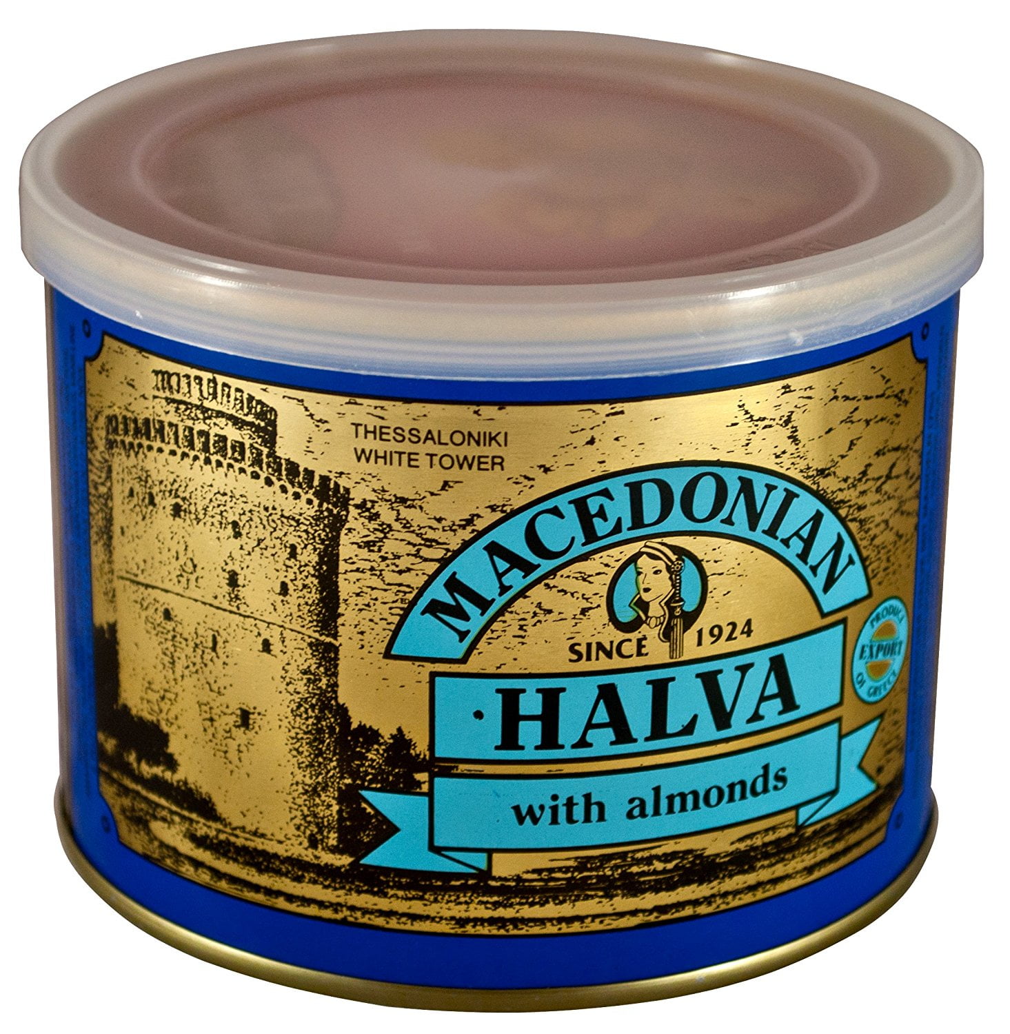 Macedonian Almond Halva, 500g. Includes Our Exclusive HolanDeli