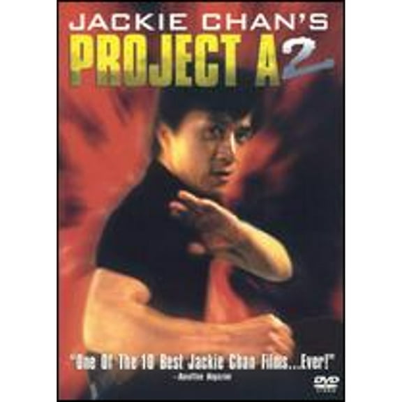 Pre-Owned Jackie Chan's Project A2 (DVD 0786936219548) directed by Jackie Chan
