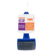Oster Plastic Slicker Cat Brush