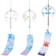 thumbnail image 1 of 3 campanillas de viento japonesas con diseño de animales en 3 estilos, de cristal azul cielo, hechas a mano, para regalo de cumpleaños y decoración del hogar., 1 of 9