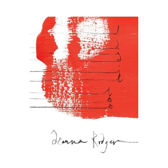 I Did It Too, (Paperback)