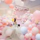 thumbnail image 4 of Globos gigantes Pastel, arco de boda, decoración de corona, fiesta de cumpleaños, Año Nuevo, Navidad, diseño de escena de actividad, venta al por mayor, 4 of 4