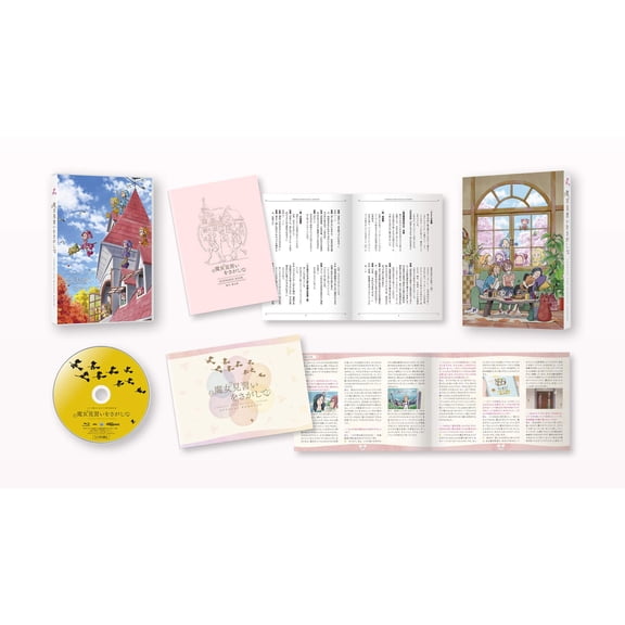 Looking For Magical Doremi (Blu-ray) Todo Izumi