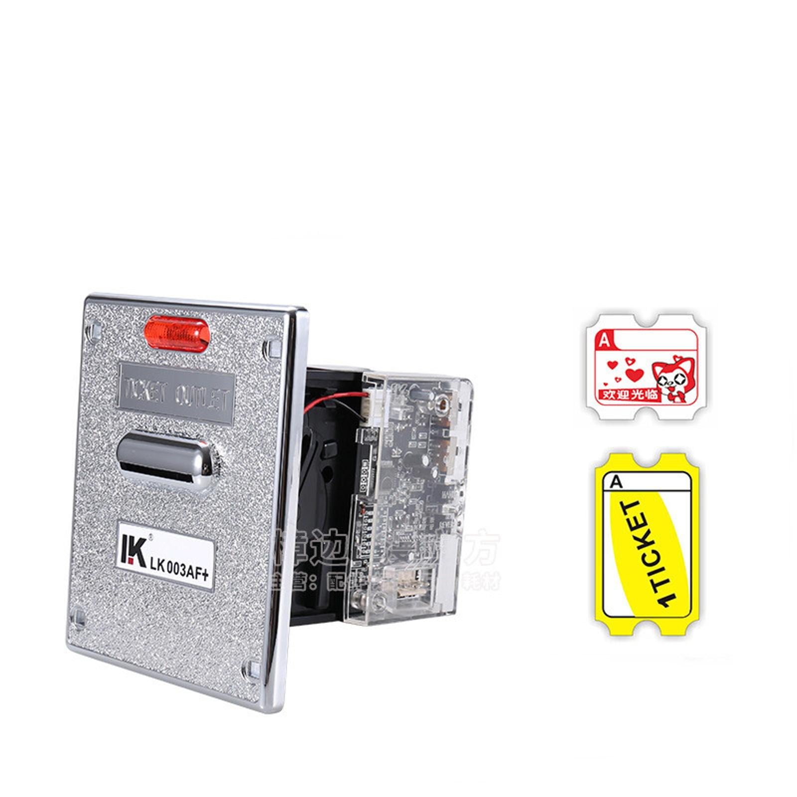 JIAHAOO For Likang LK003AF Lottery Machine Ticket Dispenser - External Accessory for Amusement Arcade Games