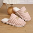 thumbnail image 6 of KANG Cozy Slippers And Stylish Indoor Stripe Slippers For Couples Warm And Comfortable Home Footwear, 6 of 7