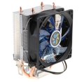 thumbnail image 4 of Ventilador Silencioso De La CPU Ventilador De 4 piezas Cable 12 RGB Refrigerador De La CPU Disipador Azul shamjiam ventilador de refrigeración de la CPU del ordenador, 4 of 9