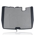 thumbnail image 1 of Motorcycle Accessories Radiator Grille Guard Cover Protector for CBR600RR 600 RR 600RR 2007-2024, 1 of 5
