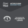thumbnail image 2 of Dove Men + Care Dual Sided Shower Tool, Active Clean 1 ea, 2 of 5