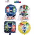 thumbnail image 2 of Globo de película de aluminio de animación de dibujos animados, máscara de hombre impresa, fiesta familiar, Decoración de cumpleaños, regalo para niños, juguete de baño para bebés, 18 pulgadas, 2 of 4