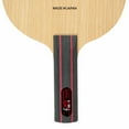 thumbnail image 4 of Butterfly Korbel SK7-ST Blade, 4 of 7