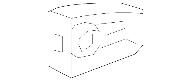 Genuine OE Toyota Rear Cover - 69217-0E030-B2