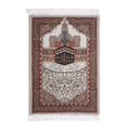 thumbnail image 1 of Islam Prayer Mat With Tassels Portable Muslim Praying Mat For Travel Soft Elegant Turkish Prayer Rug 70x108cm, 1 of 5