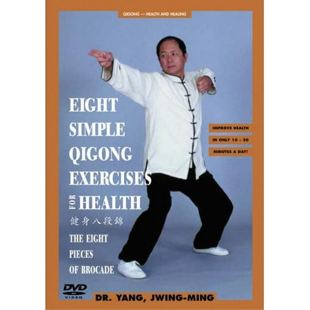 Eight Simple Qigong Exercises for Health (DVD)
