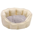 thumbnail image 1 of Cama redonda para gatos Cama para mascotas Cama pequeña lavable para perros de 18 pulgadas para MABOTO Cama redonda, 1 of 7