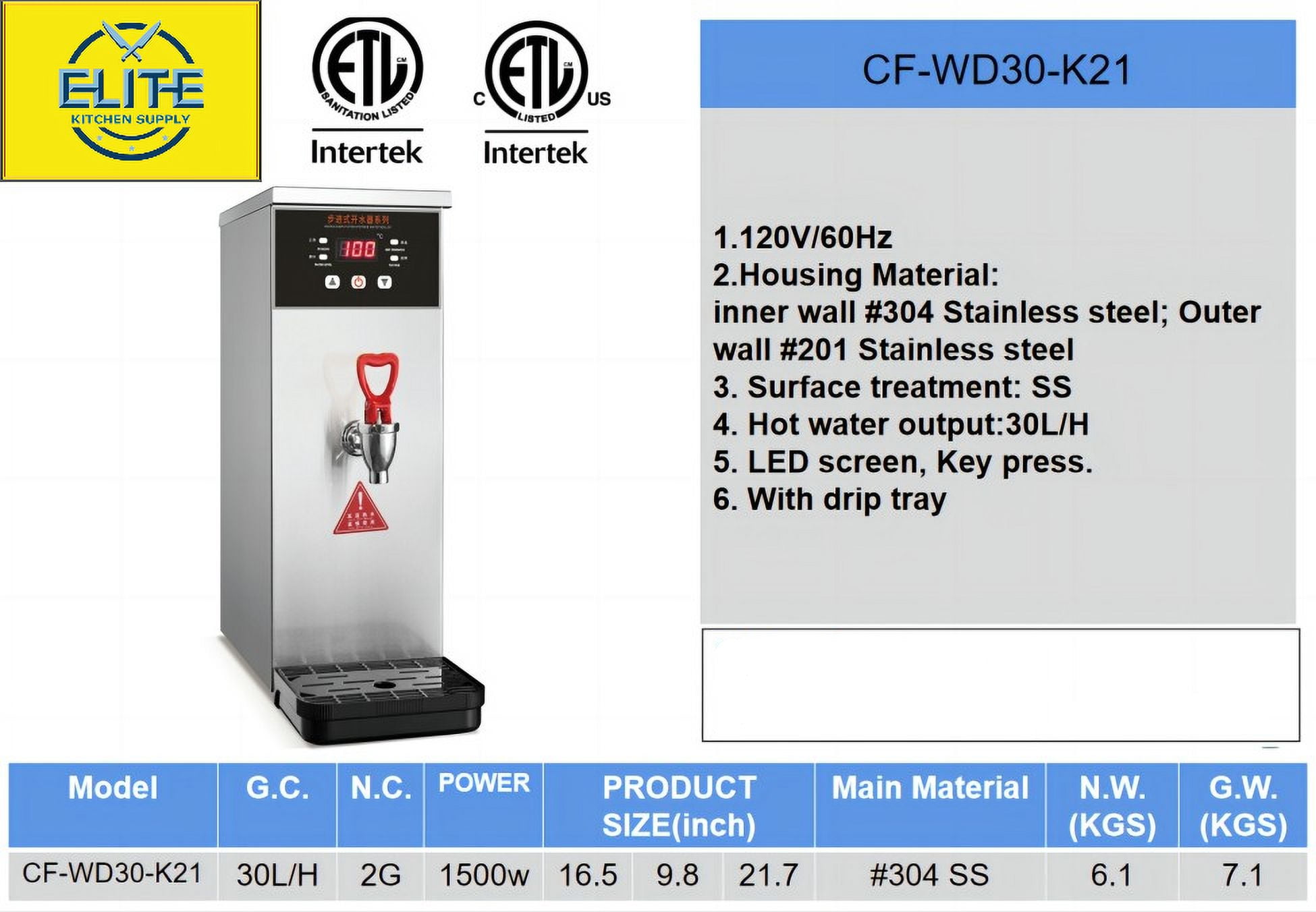 Elite Kitchen Supply Commercial Hot water Dispenser 7.9Gallon, 30L NSF