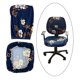 thumbnail image 5 of Funda extraíble de ordenador, suave, antisuciedad, máquina, giratoria, funda , funda lón de oficina, sil de D Yotijar funda para sillas de oficina, 5 of 9