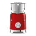 thumbnail image 4 of Espumador de leche Smeg estilo retro de los años 50 con 2 discos y 6 programas preestablecidos, 4 of 5