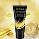 thumbnail image 2 of Blackhead Removal Mask Cream - Jaysuing Gold, Hydrating, Oil Control, Shrink Pores, 2 of 3