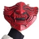 thumbnail image 2 of Cubierta De Cara De Demonio Japonés Cubierta De Cara De Demonio Japonés Fantasma Cosplay Cubierta De Media Cara Accesorios Para Disfraces De Halloween ANGGREK Otros, 2 of 7