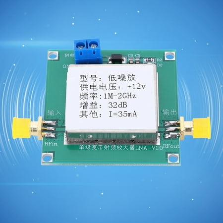 

Frequency Low Noise 12V Metal With Shielded Enclosure RF Wideband For Short Wave SDR TV Signal