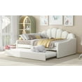 thumbnail image 4 of Newest Full Size Upholstered Daybed with Shell Shaped Backrest & Trundle, White Velvet Sofa Bed with Curved Arms, Convertible Sleeper for Living Room or Guest Room, 4 of 18