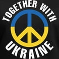 thumbnail image 3 of CafePress - Together With Ukraine Women's V Neck Dark T Shirt - Women's V-Neck Dark T-Shirt, 3 of 4