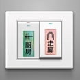 thumbnail image 3 of Colorful Self-Adhesive Label Tape Sticker Oil-Resistant Waterproof Widely Used Thermal Paper Label Maker Decal, 3 of 8