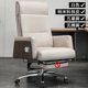 thumbnail image 1 of Massage Executive Office Chair Ergonomic Orange Lounge Mechanism Office Chair Pc Fashion Sillas De Oficina Computer Armchair My Lux Decor Round, 1 of 23