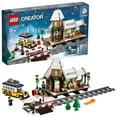 thumbnail image 1 of Creator Expert - La gare du village d’hiver (10259), 1 of 6