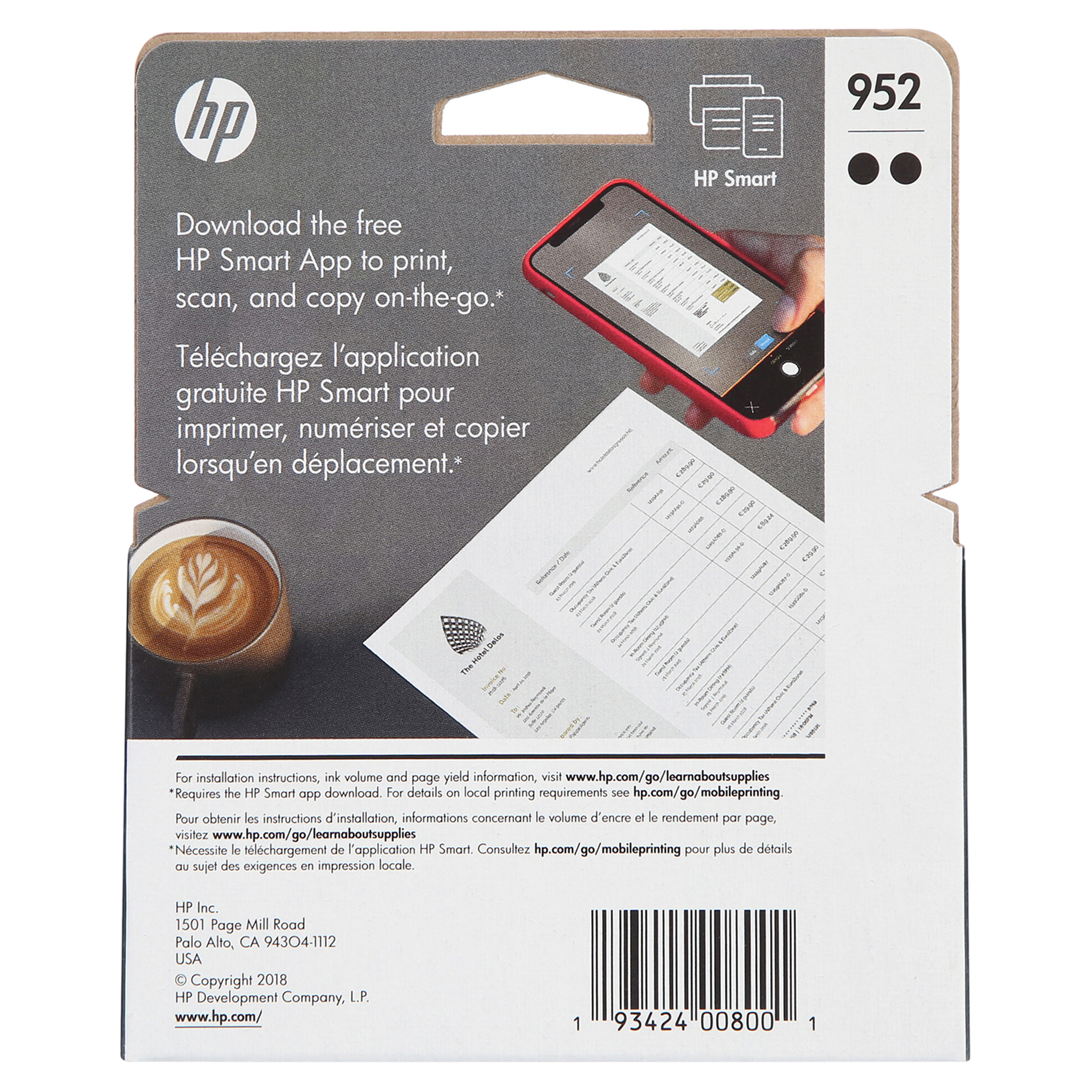 hp 952 walmart