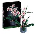 thumbnail image 2 of 608 piezas de bloques de construcción de Phalaenopsis para niñas, ejercicios exquisitos, habilidades prácticas, juegos de construcción de ramos de flores, 2 of 12