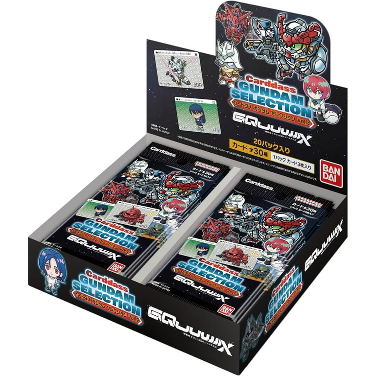 Bandai Gundam Selection Vol.2 (Mobile Suit Gundam GQuuuuuuX