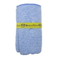 thumbnail image 1 of MinxNY High Performance Beach Towel Super-Absorbent Fast Drying Lightweight - Blue Heather, 1 of 2