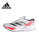thumbnail image 3 of Zapatillas de running Adidas Adizero Boston 12 de caña baja, antideslizantes, resistentes al desgaste, para hombre y mujer, color azul, 3 of 5