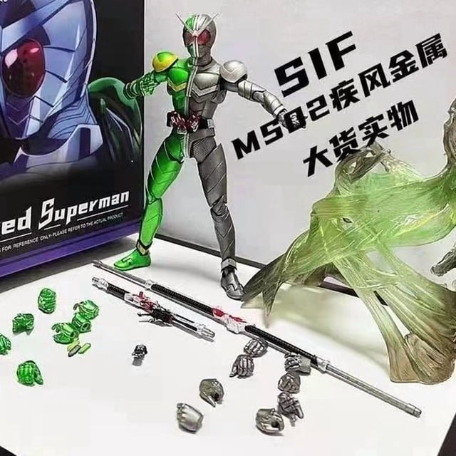 Kamen SHF Rider Articulated Action Figure Toy Model Peripherals - Hayate