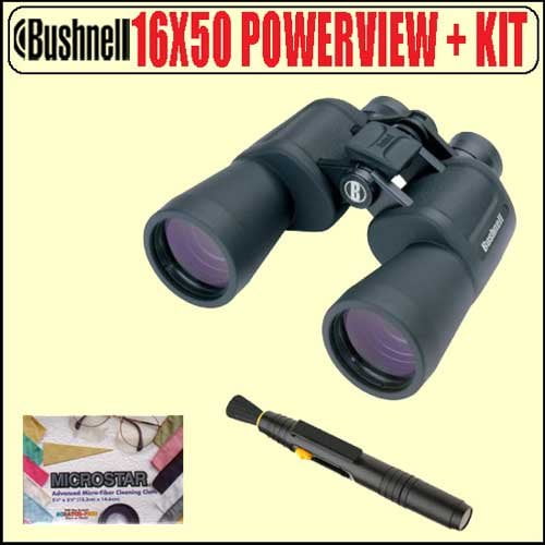 bushnell 16x50