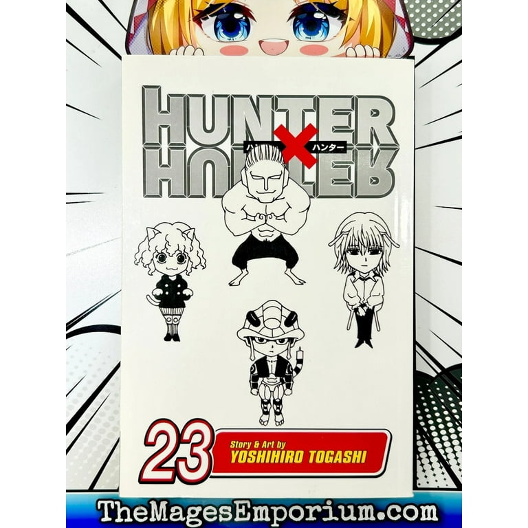 HUNTER×HUNTER グリードアイランド パーフェクトコレクタブル