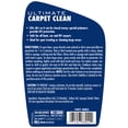 thumbnail image 2 of Star brite 088922 Ultimate Carpet Clean - 22 oz., 2 of 5